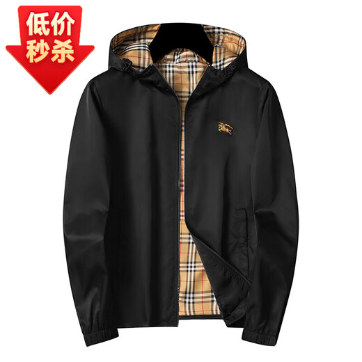 B PRORSUM Burberry Men's Light Luxury Jacket Men's European Station Autumn and Winter New Hooded Horse Jacket Black 3XL