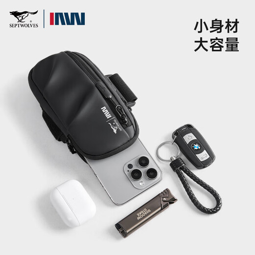 SEPTWOLVES arm bag men's sports running mobile phone bag water-repellent fitness outdoor new birthday gift black