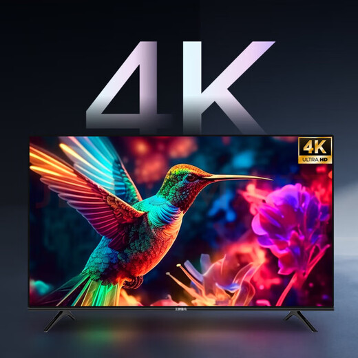 Hisense 4K HD-Fernseher, LCD-Smart-Wireless-Projektion, Zuhause, Wohnzimmer, Hotel, B&B, Augenschutzmonitor, 65 Zoll (KI-Fernfeldstimme), Hisense Xiaoju-Hängeversion (Wandmontage)
