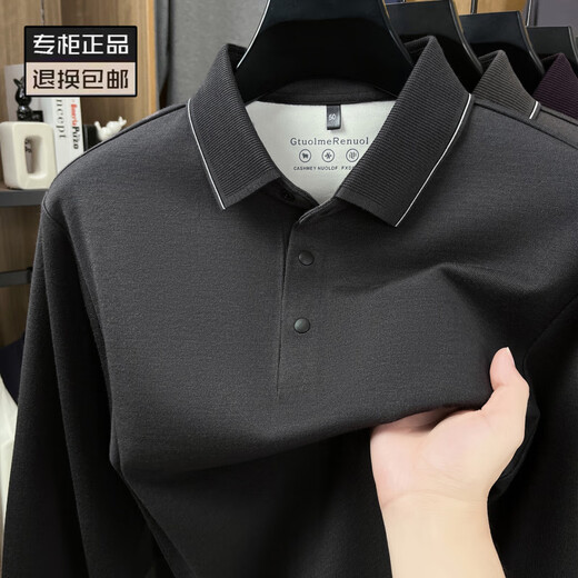 KING DEER anti-pilling wool skin-friendly long-sleeved T-shirt for men 2025 spring and autumn new lapel bottoming POLO shirt dark gray 3XL 185
