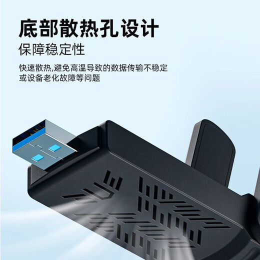 WiFi6 Wireless-Netzwerkkarte Desktop dedizierter treiberfreier USB-Desktop-Computer-Sender-Empfänger 5G-Dualband-Hochgeschwindigkeitssignalempfänger AX1800 WiFi6/5G Dualband-Treiberfreier