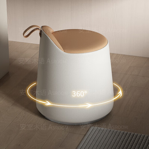 Shantou Lincun Dressing Stool Dressing Stool Chair ins Bedroom Light Luxury Minimalist Dressing Table Stool Home Net Off-white + Orange Thickened Leather Seat Surface + 360 Quiet