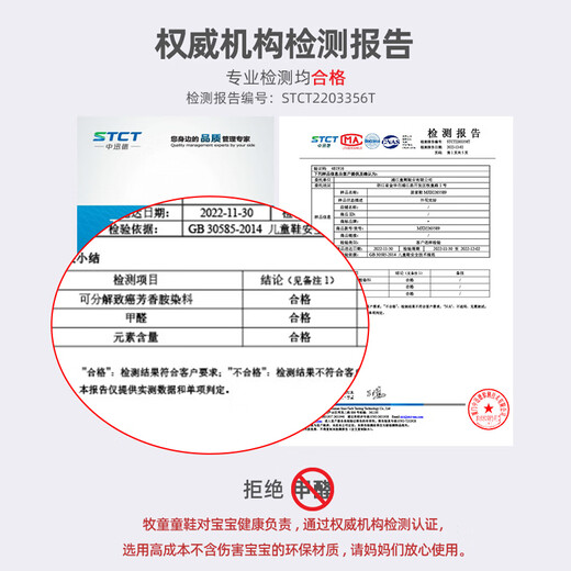 Shepherd boy clearance Shepherd boy children's bag heel cotton slippers winter velvet warm home shoes cartoon girl baby cotton shoes Custard 5588 17 base mark 140/inner length 13cm