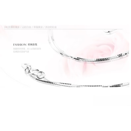 Beimeixing necklace three-color gold necklace women's rose gold platinum o-shaped clavicle chain Au750 gold box gold color 55cm