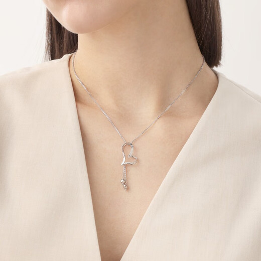 Chow Sang Sang Pt950 platinum heart-shaped bead necklace platinum necklace pendant with chain for women 78737U price 40 cm - 5.34 g (including labor cost 580 yuan)