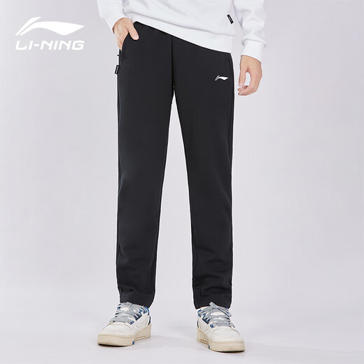 Li Ning (LI-NING) men's sweatpants, versatile, fashionable casual pants, comfortable, breathable, sports long pants for men