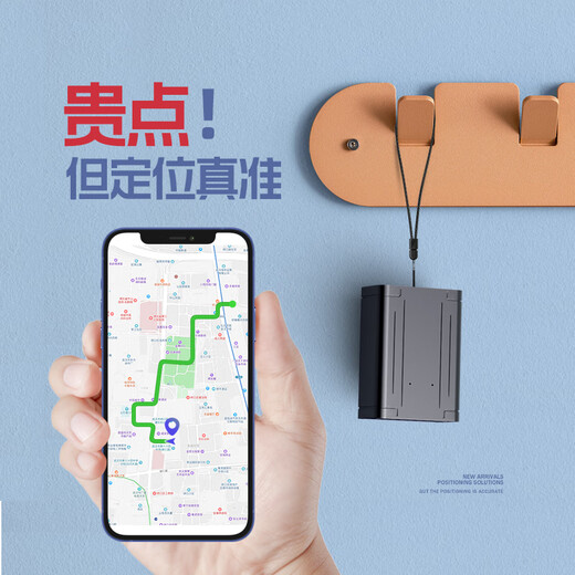 Falloman remote audio recorder recording artifact, anti-cheating recording pen, can be connected to mobile phone for real-time listening, high-definition noise reduction control, ultra-long standby for evidence collection, hidden dedicated GPS locator, top configuration 400 days + four-mic noise reduction recording/listening + Beidou positioning for free for life
