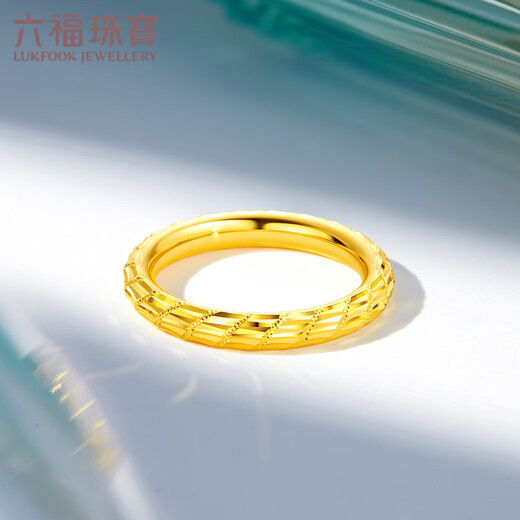 Lukfook Jewelry Pure Gold CNC Turned Gold Ring Closed Ring Gift Price L25G0006DS No. 14-3.15g (including labor cost 318 yuan)