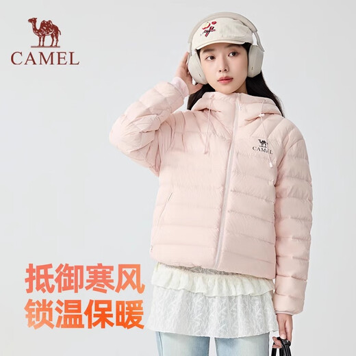 Camel Women's Light Down Jacket 2025 New Thin Fashionable Hooded Warm Men's and Women's Jacket 7002