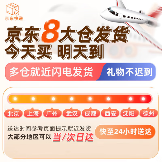 Xingyin mobile phone lanyard back clip cross-body carryable mobile phone back clip cute mobile phone chain integrated halter neck shoulder strap high-end pendant portable detachable carry-on anti-lost artifact pendant black and white mobile phone lanyard 130cm black cat clip back