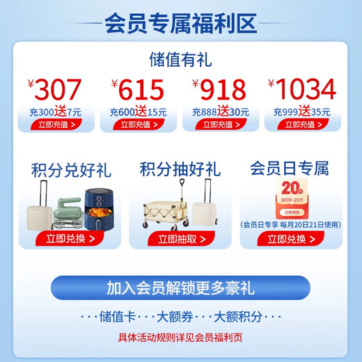 Anchor imported from New Zealand animal butter original flavor without added salt 10g*20 breakfast small grain packaging