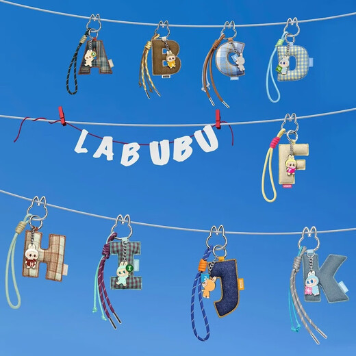 POPMART LABUBU Heart Password Letter Pendant Trend Keychain Genuine Blind Box Letter Pendant -J- Unpacking to Confirm Ready Stock Official Genuine