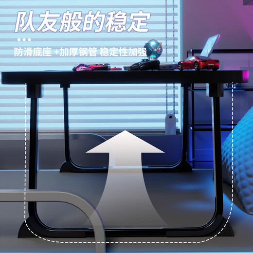 Jingjiayi bed foldable small table laptop table college dormitory e-sports style carbon fiber texture study table