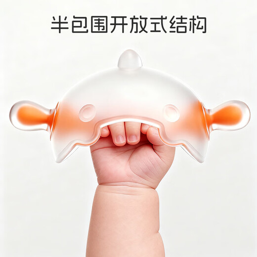 Dr. Ma Baby-Beißring, Backenzahnstab, kleines Pilz-Beruhigungsgel, Silikonspielzeug, Anti-Ess-Hand- und Zahnkaugel, kleiner Monat alt, Orange