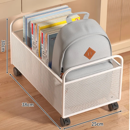 Kunfeng student book box desk storage box organizer bag placement artifact wheeled book basket large capacity iron storage box white mobile upgrade