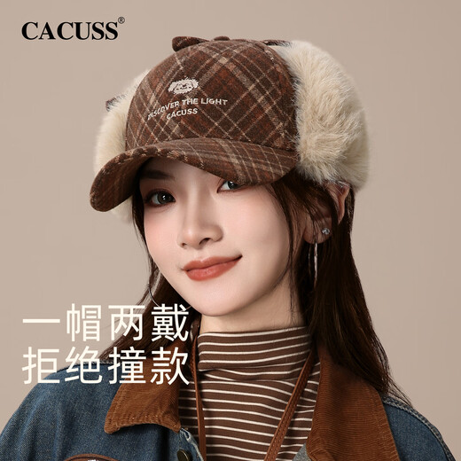 CACUSS baseball cap women's winter plaid thickened warm large head peaked cap anti-cold ear protection Lei Feng hat women