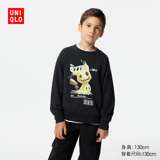 Uniqlo children's clothing for boys and girls parent-child UT Pokémon sweatshirt long-sleeved Pokémon Mimikyu style 478136 09 black 110