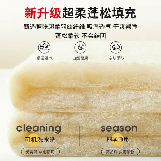 Hualeji Class A quilted fitted sheet cover single piece waterproof diaper cover bed cover 2025 new mattress protector for all seasons Wombat fitted sheet single piece - suitable for 5-30cm inner mattress 90cm*200cm