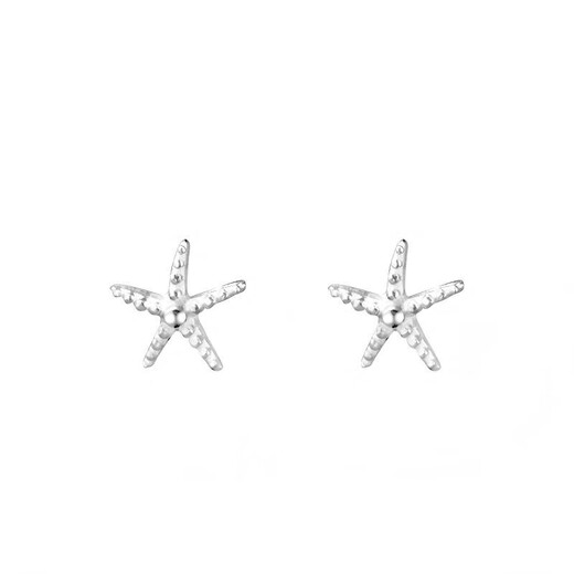 QMXD Starfish 999 Sterling Silver Earrings Women's Ear Piercing Earrings 2025 New Advanced Screw Buckle Earrings for Sleeping No need to Take Off Starfish Earrings Pair 999 Pure Silver + Silver Screw Ear Plugs