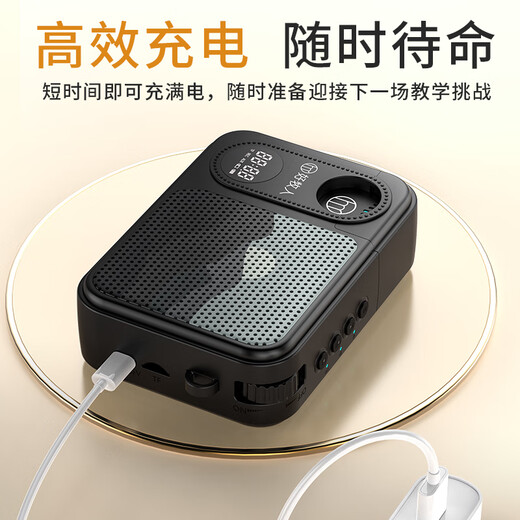 Good Shepherd wireless lavalier microphone amplifier Little Bee teaching guide outdoor guide anti-howling portable Bluetooth high volume ultra-long battery life speaker one for two