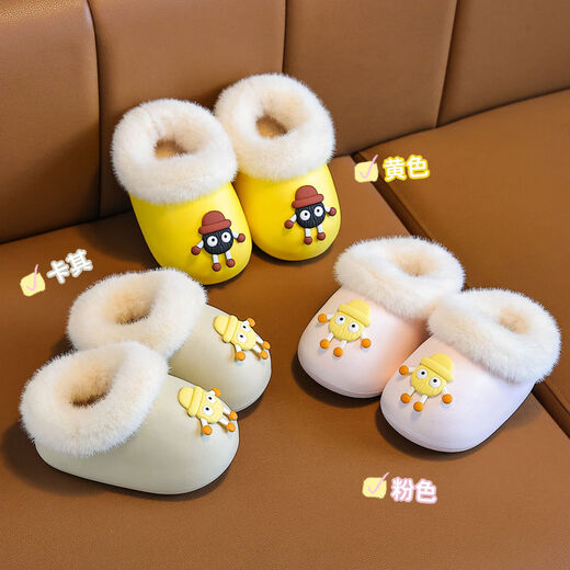 Children's cotton slippers for autumn and winter outer wear cartoon briquettes for girls and boys indoor home warm bags with cotton shoes waterproof khaki-small briquettes waterproof thick velvet 18 (28-29) shoe inner length 18cm/foot length 17