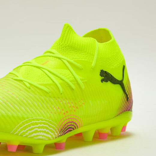 PUMA MG short spike Frisbee training football shoes for men and women artificial turf sports spikes FUTURE8 108364