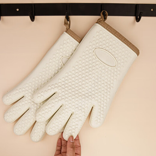 FVFH German insulation gloves anti-scalding silicone kitchen non-slip insulated oven steamer baking high temperature microwave oven gloves off-white silicone 5-finger gloves 2 pieces