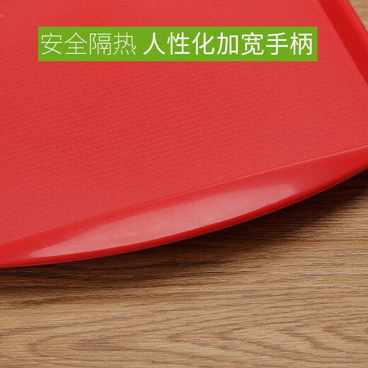 Jingxianju Tray Rectangular Serving Tray Dinner Plate Fast Food Plastic Serving Tray Serving Tray Anti-scalding Commercial Restaurant Brown Plaid 1 PC