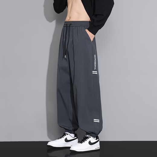 Dingfengbaoluo American casual leggings men's autumn loose retro large size sports trend versatile trousers QF93 gray XL