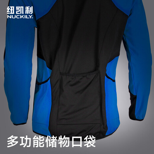 NUCKILY Cycling Suit Road Bicycle Men's Long Pants Long Sleeve Top Jacket Cycling Equipment Windproof Warm Suit NJ604 Blue XL Recommended Weight 70-75kg