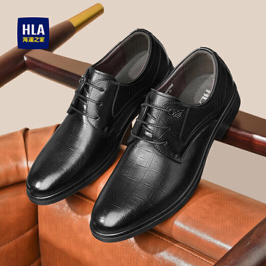 Hogar de Hailan (HLA) 2025 Nuevos zapatos de piel de vaca transpirable para hombres para el trabajo entrevista zapatos de novio de bodas casuales ALIGHTABLE ALTURA DEL DERBY ZAPATOS PARA MEN NEGRO (HAAPXM4DBG576) 42 (Tamaño de talla más grande, única talla más pequeña)
