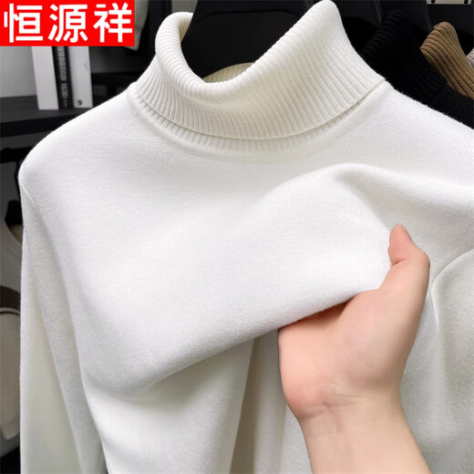 Hengyuanxiang thickened velvet one-piece velvet turtleneck sweater for men in winter warm and close-fitting inner layering comfortable bottoming sweater for men