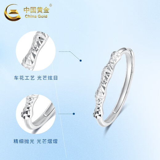China Gold PT950 Platinum You Are Bamboo Ring for Women New Platinum Valentine's Day Birthday Gift for Girlfriend and Wife Platinum You Are Bamboo Ring About 1.7g