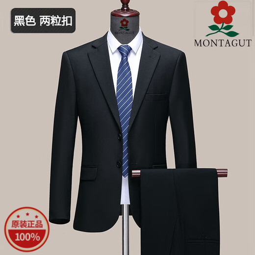 MONTAGUT Suit Men's Wool Free-iron Suit Business Formal Wear Professional Suit Groom Wedding Dress Black - Two Buttons Slit in the Middle S 165/84A=46 Tops + Pants Notes for Ordering