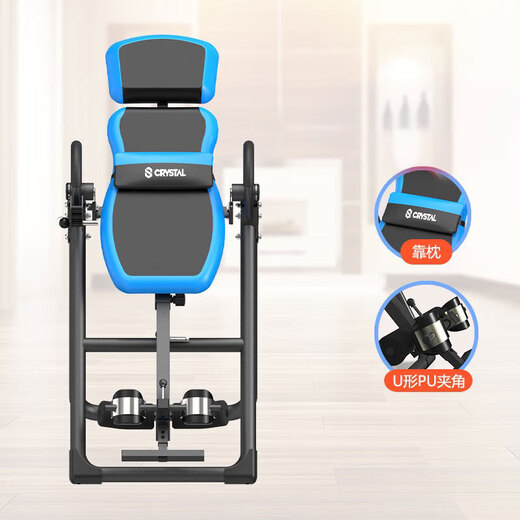 CRYSTAL inversion machine household foldable multi-functional pull-up lumbar stretcher fitness equipment SJ9750 blue