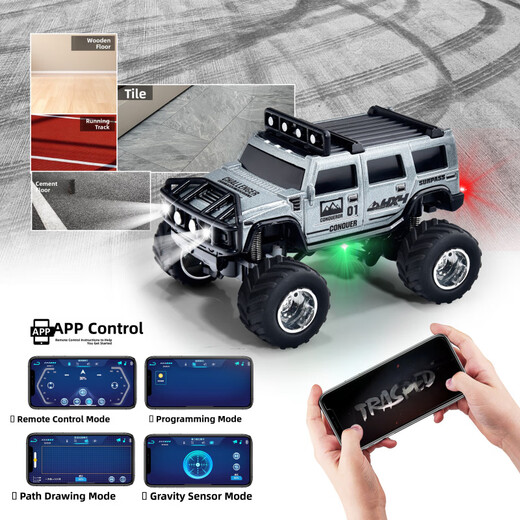 Bigfoot alloy mini remote control car off-road climbing desktop rc ultra-small car toy children's four-wheel drive drift silver Hummer 1 hour battery life_four-wheel shock absorber alloy body mini remote control front and rear lights + USB charging cable + gift box