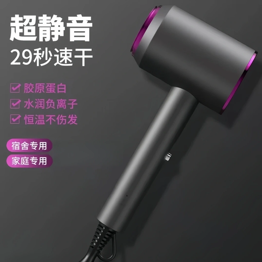 Xiaomi Baby Series Hair Dryer Dormitory Silent Blue Light Negative Ion Home High Power Non-Hurting Hair Dryer Pearl White 1200W High Wind Power + Double Layer Insulation