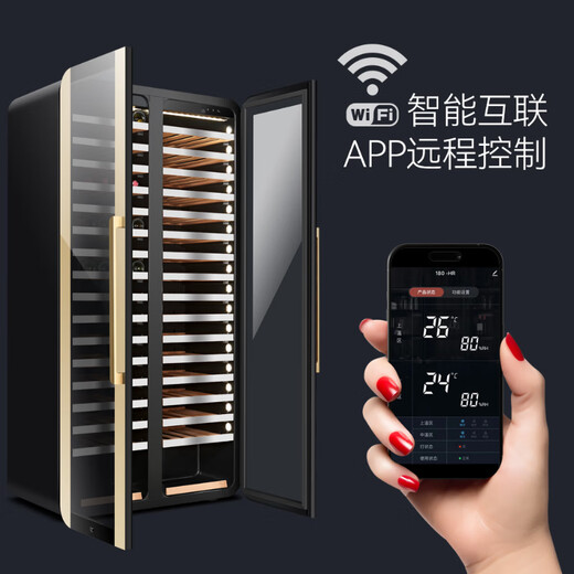 PULADI Arc Intelligent Frequency Conversion Double Door Double Temperature Red Wine Cabinet Constant Temperature Home Living Room Refrigerator Office Tea Retro Villa President Embedded Commercial Display Fresh Cabinet WIFI Retro Integrated Double Door Color Matching Wine Cabinet + Wine Cabinet 490L