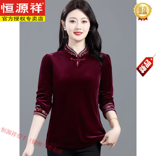 Hengyuanxiang new Chinese style gold velvet shirt for women spring and autumn mother new lady embroidered bottoming small shirt button top burgundy XL (recommended 105Jin Jin equal to within 0.5 kg)