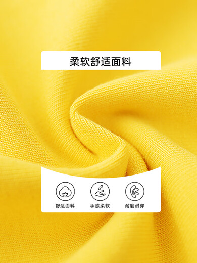 DISNEY Disney boys sweatshirt Spring and Autumn 2025 new baby clothes plus velvet suit children's base shirt baby suit FAC13799X-13798C gray + GCD1379 110 cm