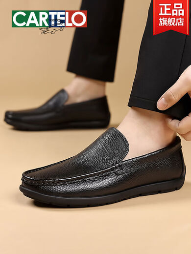 
New layer of cowhide soft sole loafers for summer, men's genuine leather breathable business casual leather shoes, black-16782-comfortable leather surface 38