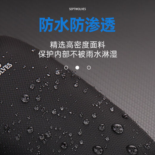 Septwolves running mobile phone arm bag fitness arm bag men's wrist bag equipment sports mobile phone arm bag women 2025 new style