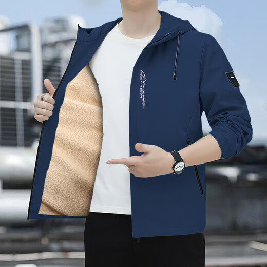 Jacket Men's 2025 Autumn and Winter New Loose Trendy Versatile Hooded Jacket Men's Velvet Thickened Casual Windbreaker Mist Blue 4XL