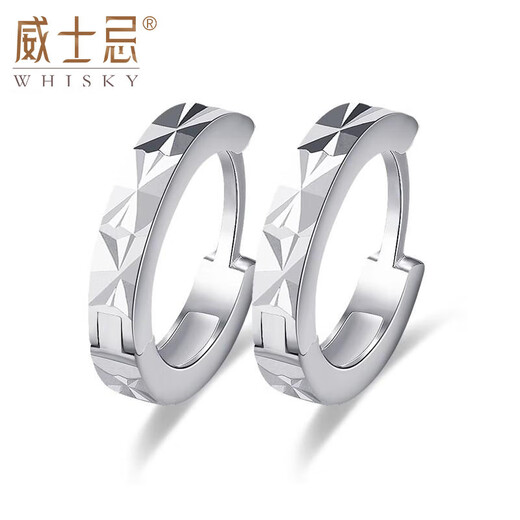 Whiskey PT950 platinum earrings for women, platinum earrings, PT999 pure platinum earrings, circle earrings, earrings, PT950 platinum earrings, a pair, about 1.67g, free certificate, Type A
