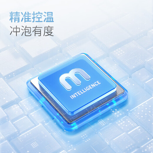 Morphyrichards all-glass health kettle household kettle electric kettle baby thermostatic kettle milk brewing machine multi-stage temperature control rapid cooling milk regulator 1.2 liters MR5602