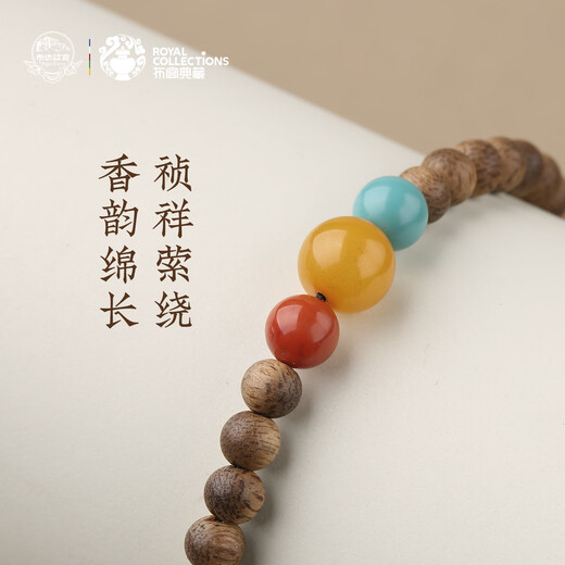 Potala Palace Qinan Agarwood South Red Beeswax Green Pine Bracelet Wooden Toy Transfer Bead Bracelet Men's and Women's Birthday Gift