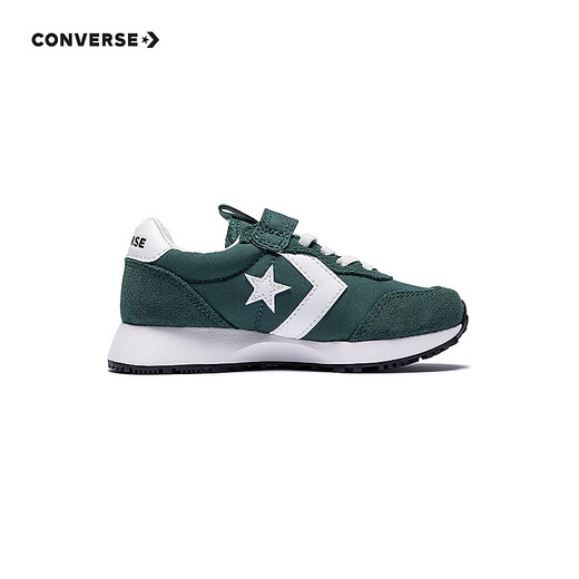 Converse Star Sword Canvas Shoes for Boys and Girls 2025 New Anti-Slip Velcro Children's Casual Sports Shoes