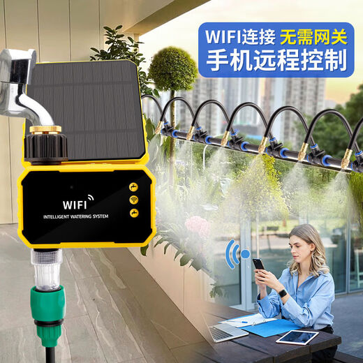 Deutsch Seiko Solar Mobiltelefon Remote WiFi regelmäßige automatische Bewässerungsspray -Zerstäubung Einstellbar