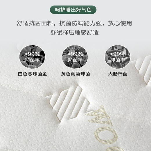 Air fiber mattress, tatami, children's washable sleeping mat, environmentally friendly splicing mattress for infant kindergarten, 10cm thick jacquard fabric 150*50