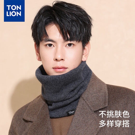 Tangshi Cashmere Neck Cover Men's Scarf Gift Box Autumn and Winter Cycling Scarf Cold Warm Neck Cover Boys New Year's Birthday Gift